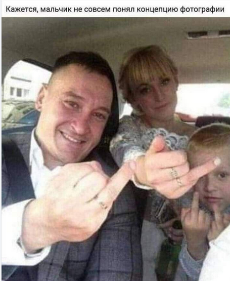 Нуштош 18.08.2023