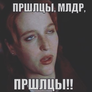 Какой сериал вы смотрите прямо сейчас?