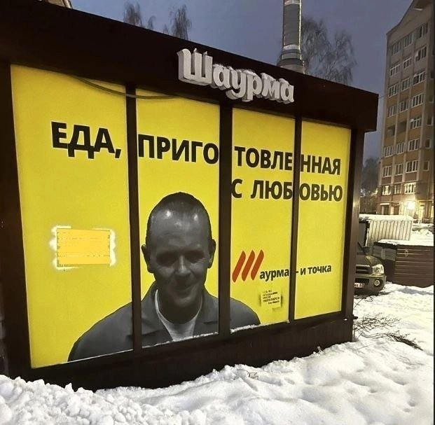 Так себе картинки 30.09.2023