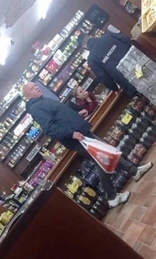 Показалось