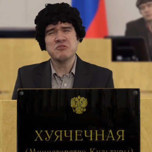 Персонажи и их реальные прототипы в фильме "Бункер" 2004 года.