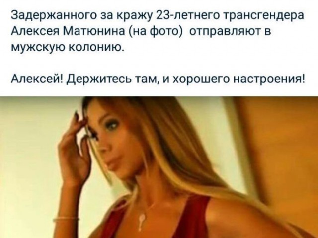 Вторник-повторник 12-12-2023
