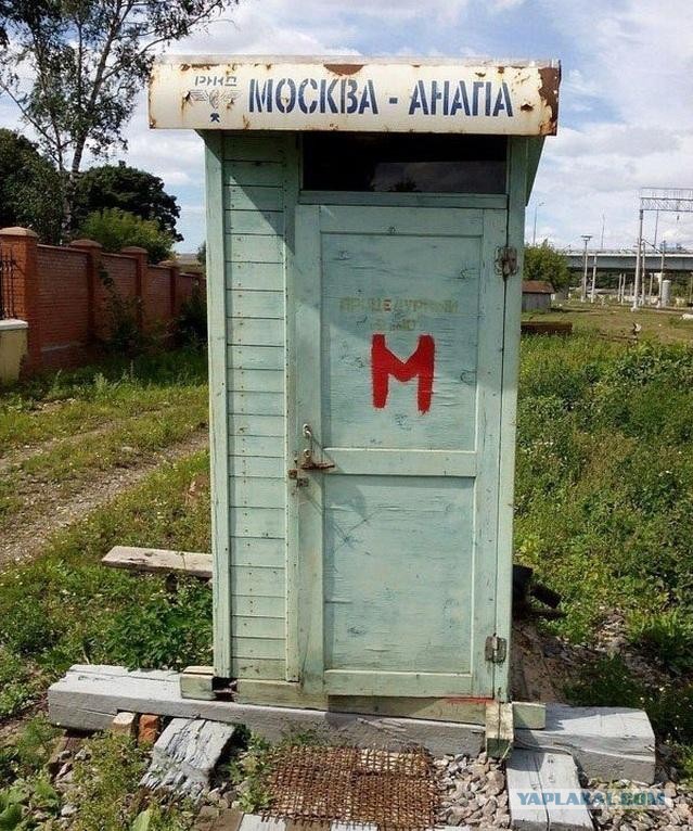 В химкинской многоэтажке двое мужчин сломали последний работавший лифт, а затем ещё и лифтёра.