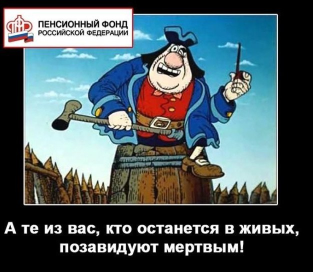 БУУУУ! Страшно?