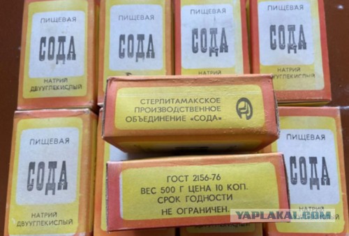 Мед 30-летней закваски