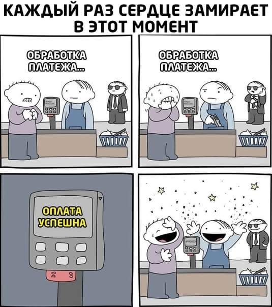 Улыбательные картинки разной степени свежести