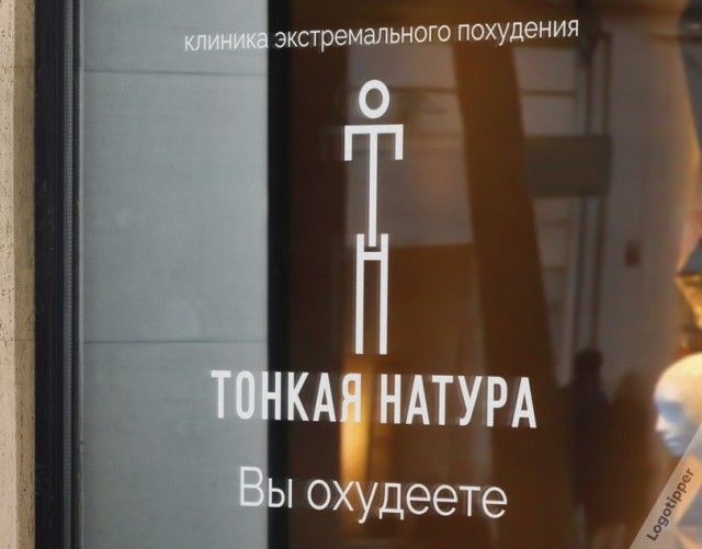 Куча мала баянистых картинок