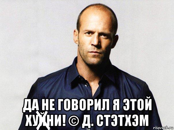 Предсказуемый прогноз Илона Maска