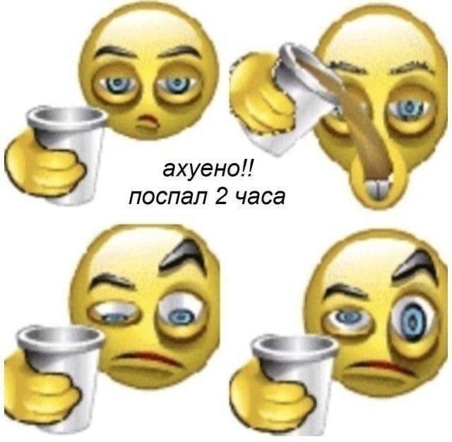 Завалялось тут случайно немного забавных картинок