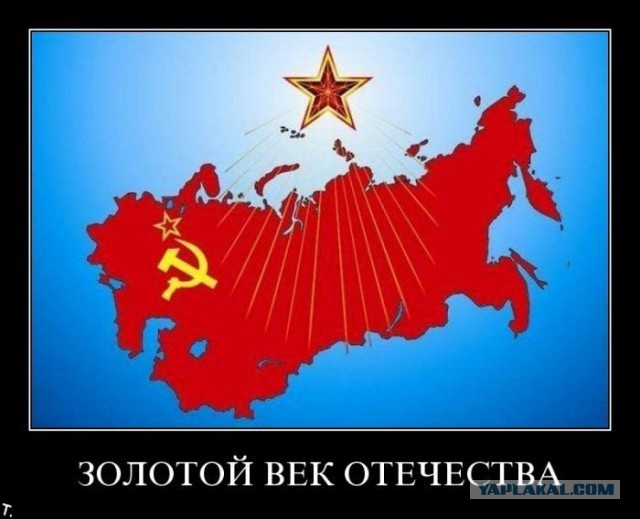 55 демотиваторов опять