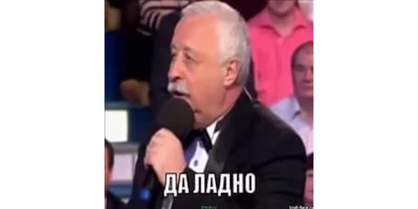 Красотка Морена Баккарин