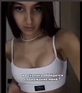 Расходы в месяц .