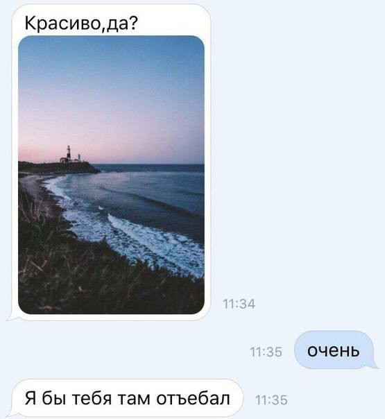 Всего понемногу. От 26.07.24