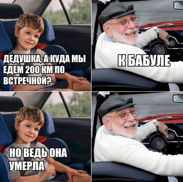 Так себе картинки 26.07.24