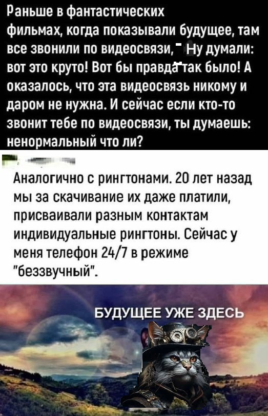 Картинки разные с надписями и без