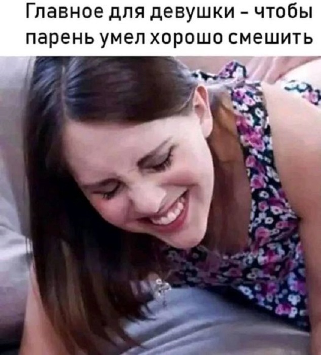 Картинки разные с надписями и без