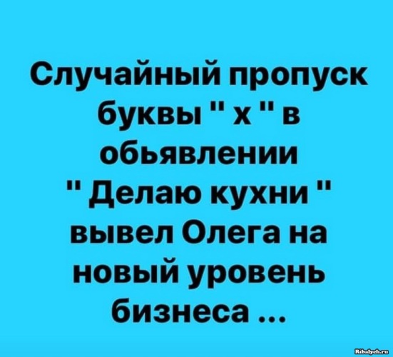 Этот парень уже представил продвижение по карьерной лестнице