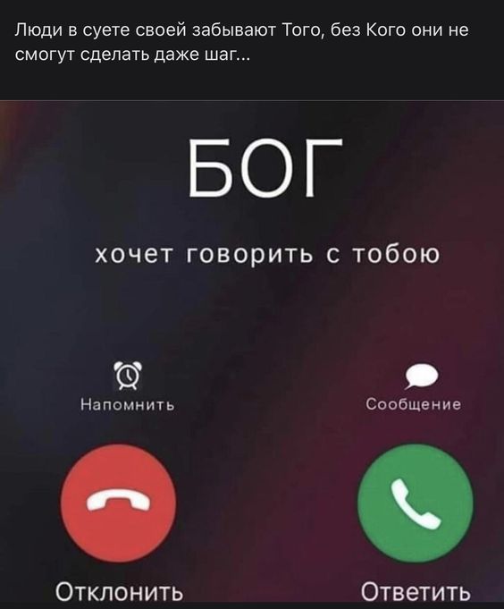 Прикольные и просто красивые картинки 24.09.2024
