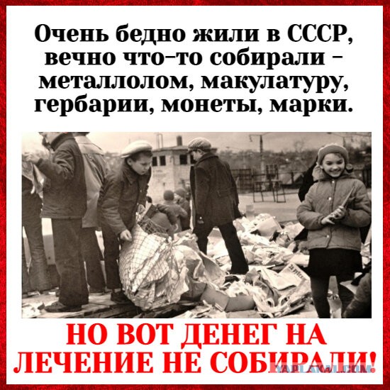 Помогите, люди добрые... А я не хочу