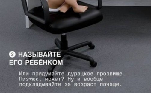 Инструкция: Как работать с зумерами