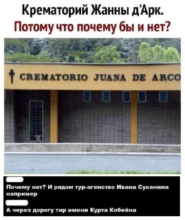 Картинки разные с надписями и без