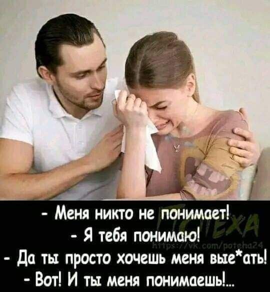 Мои избранные картинки, часть 4