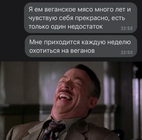 Картинки про юмор