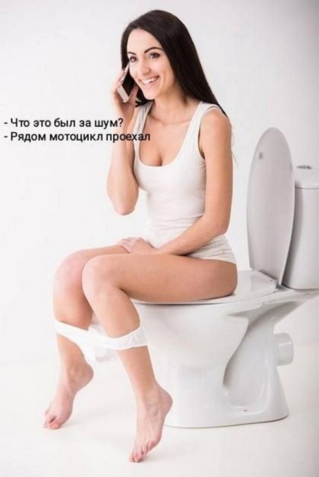 Картинки разные с надписями и без