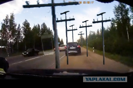 Обочечник