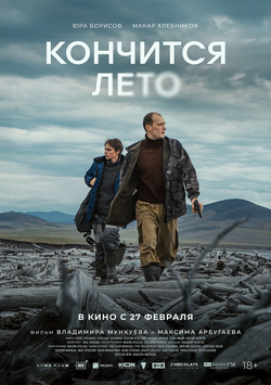 Фильмы, которые стоит смотреть, смотрим сами и советуем другим