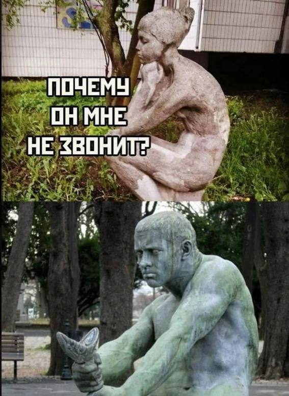 Картинки для деградации 25 (разной степени свежести)
