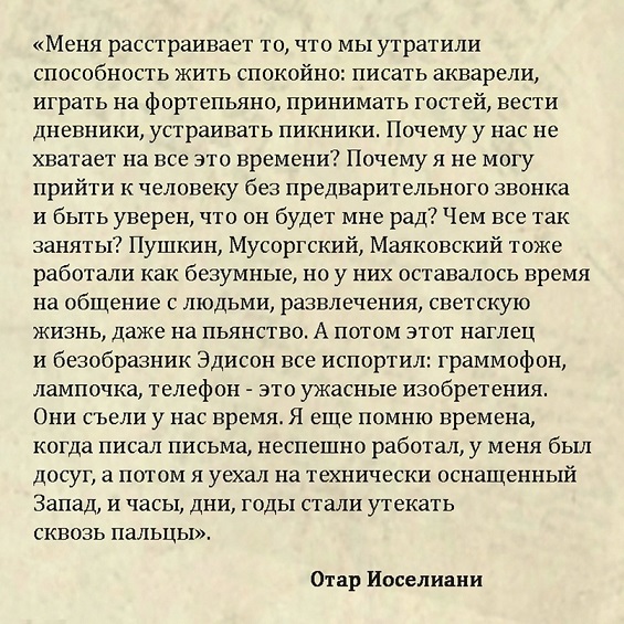 Это Феррари?