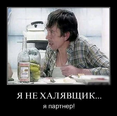 «Это не хобби, это лудоманство»