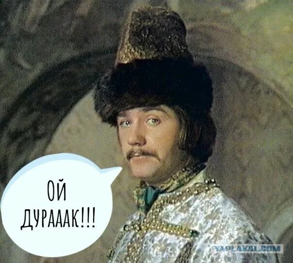 Юра, прости нас мы всё ...