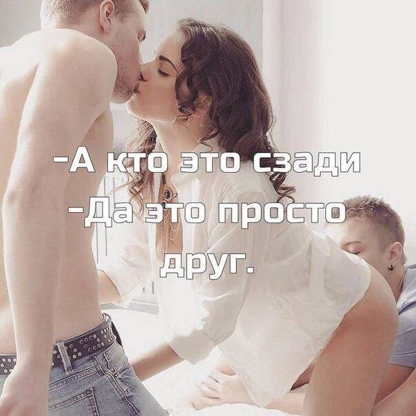 Веселые картинки в маленькую пятницу (05.11)