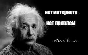 В Ховрино на улице Клинская два провайдера поссорились между собой и отрезали линии друг другу