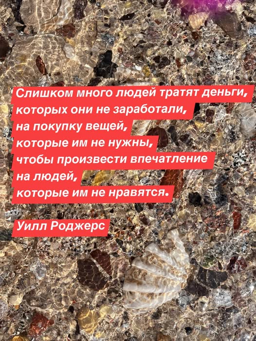 Среды картинки