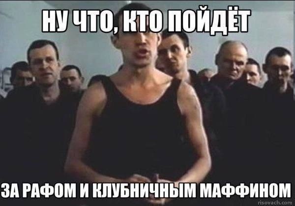 Четверговые картинки