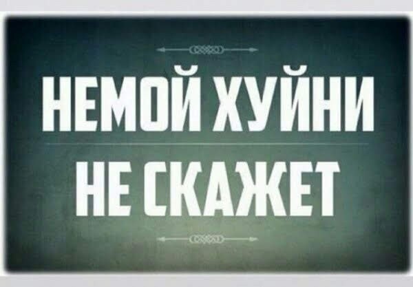 Субботние картинки