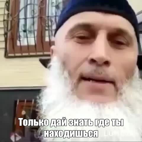 Хозяюшка и борщ