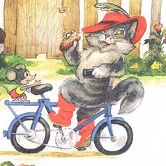 Человек скатился