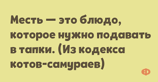 Картиночки, баянчики 23 февраля