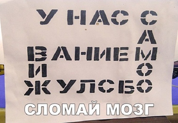 Картиночки, баянчики 26 марта