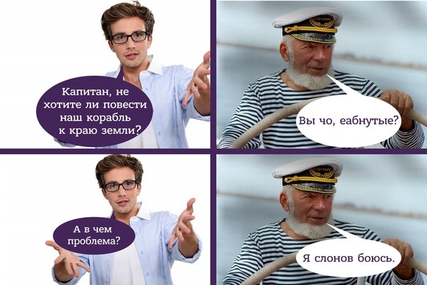 Каждый десятый россиян заявил, что Солнце вращается вокруг Земли