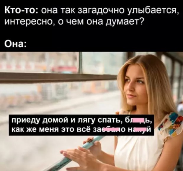 Картиночки, баянчики 30 мая