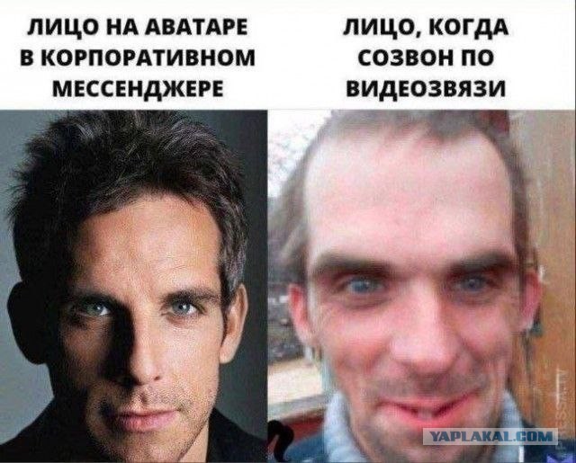 Картинки для деградации 216 (разной степени свежести)