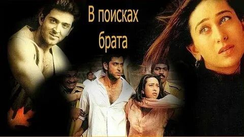 Кто здесь самый главный?!