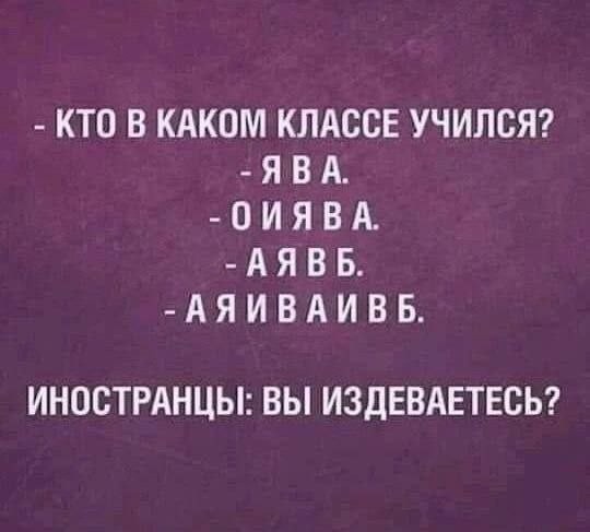 Картиночки, баянчики 15 июня