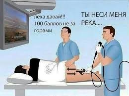 Дело было вечером, делать было нечего