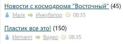 Всё же ЯП - нескончаемый источник приколов и троллинга.